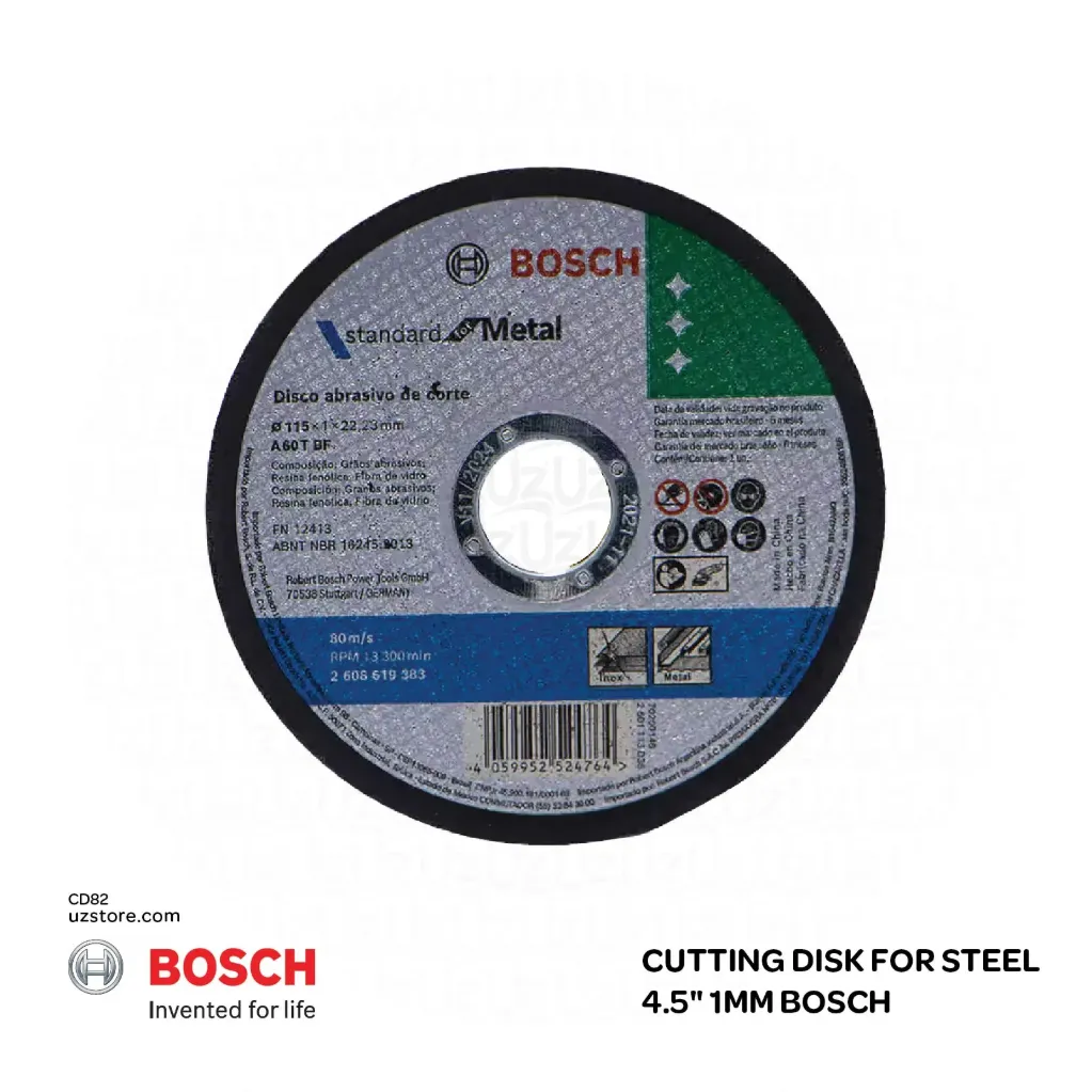 قرص قطع حديد4.5" BOSCH