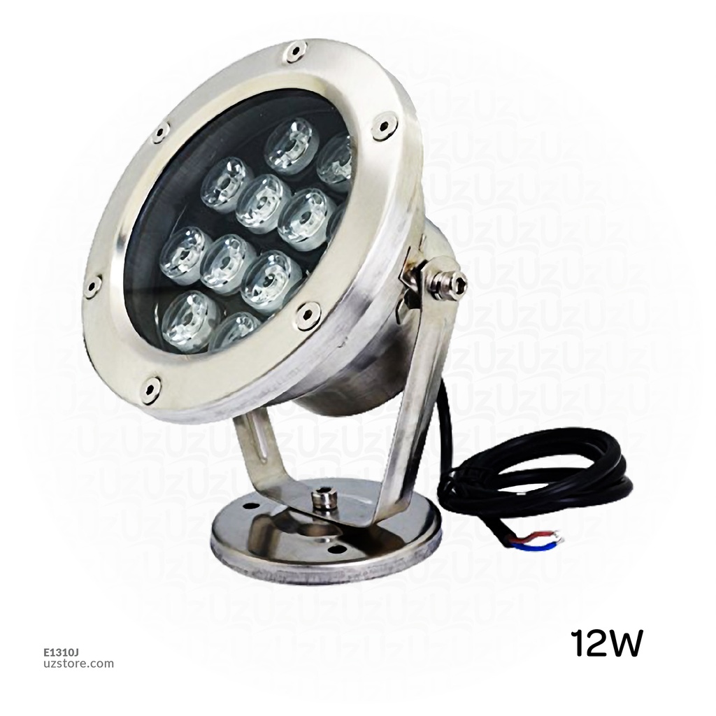 LED Outdoor Water Lights 12W RGB 8103