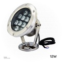 LED Outdoor Water Lights 12W RGB 8103