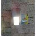 [E1300YS] LED Outdoor Wall LIGHT JKF825 10W WW Silver