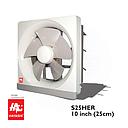 Hayashi EXST FAN 10" SQ Matal 25 HMES