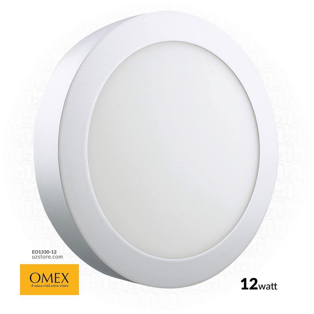 مصباح سقف أومكس LED دائري 12 واط أبيض