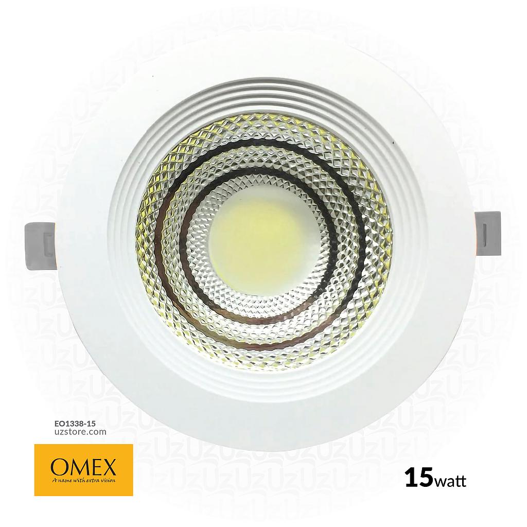 داون لايت أومكس LED أبيض 15 واط 