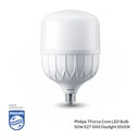 فيليبس مصباح النواة ليد ، بقوة 50 واط ، 6500 كلفن لون ضوء نهاري بارد أبيض 
PHILIPS TForce Core LED E27