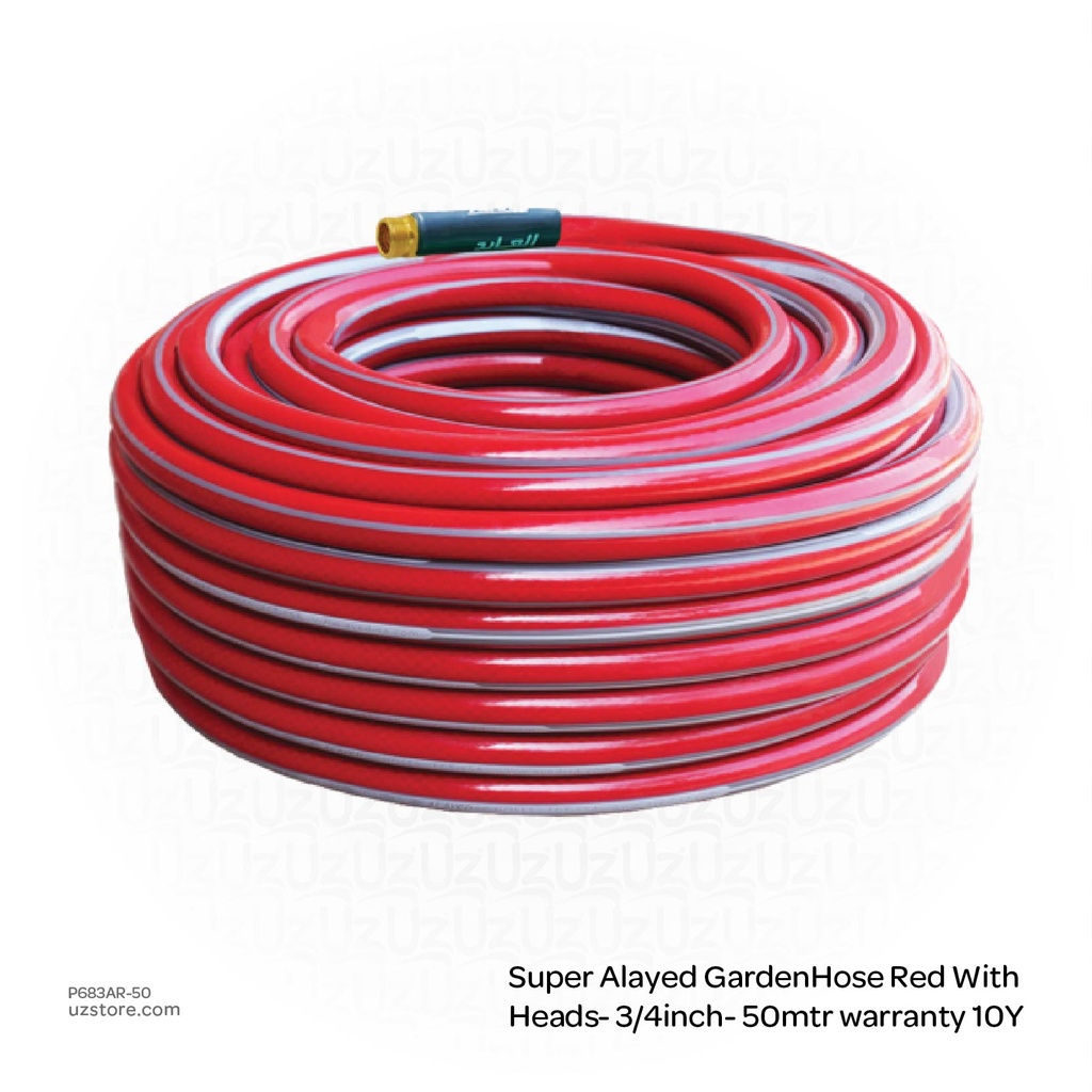 [Al Ayed ] Super Alayed GardenHose Red With Heads- 3/4inch- 50mtr  warranty 10Y