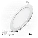 LED spot Light (SAMSUNG 3001) 9W - White