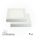 LED spot Light (SAMSUNG 3001S) 7W - White