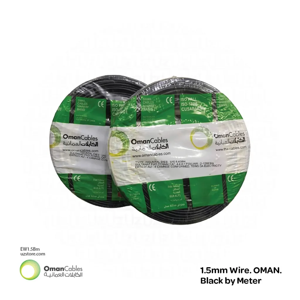 [EW1.5Bm] N.S 1.5mm Wire. OMAN. Black by Meter