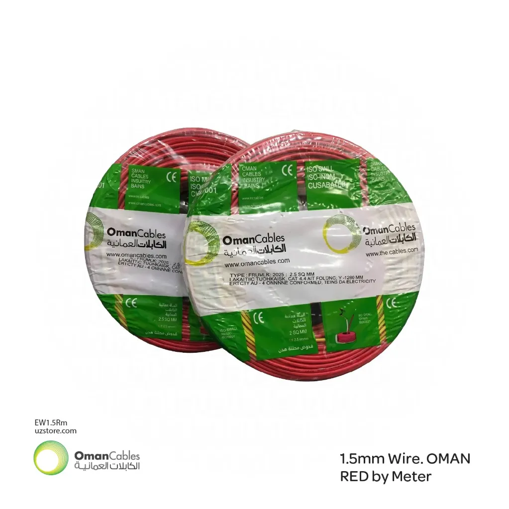 [EW1.5Rm] N.S 1.5mm Wire. OMAN. RED by Meter