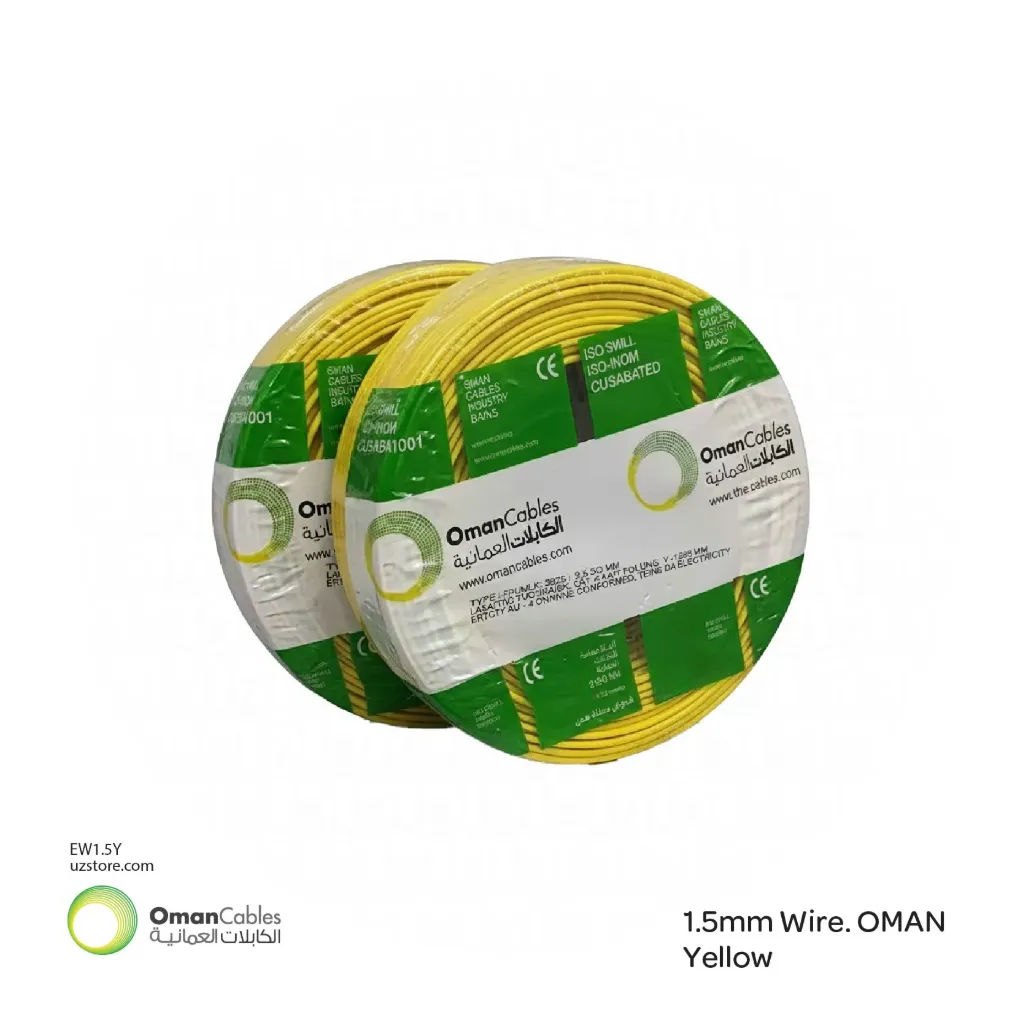 N.S 1.5mm Wire. OMAN. Yellow
