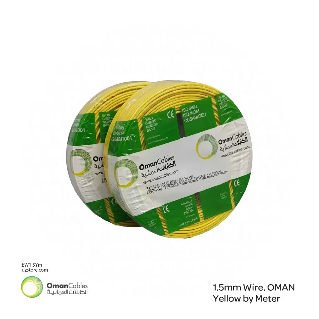[EW1.5Ym] N.S 1.5mm Wire. OMAN. Yellow by Meter