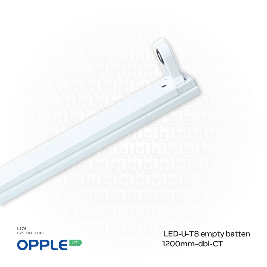 [L174] OPPLE LED U T8 Empty Batten-1200mm-dbl-CT 