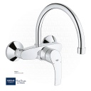 جروهي يوروسمارت  خلاط مغسلة مطبخ بمقبض فردي exp C-spout 32482003