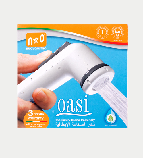 شطاف ايطالي