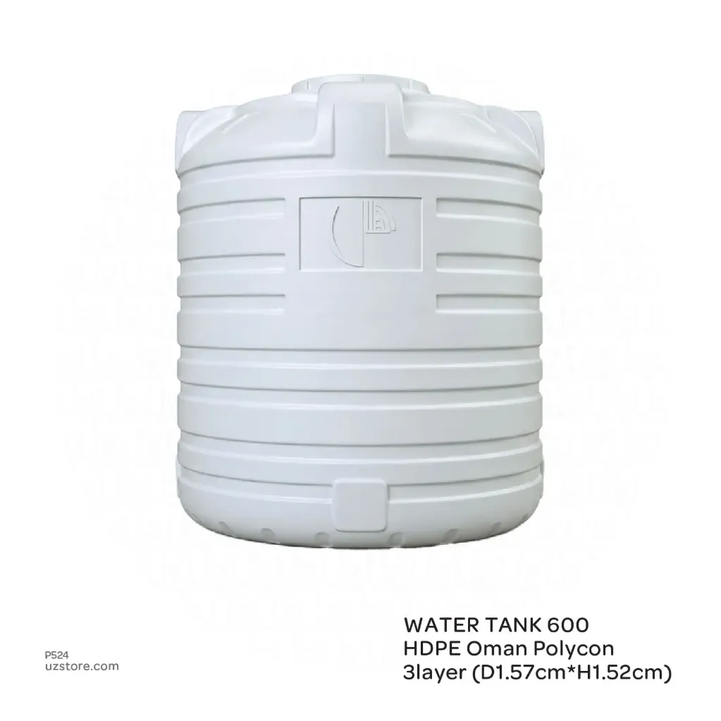 WATER TANK 600 LLDPE Oman Polycon 3layer (D1.57cm*H1.52cm) WHITE