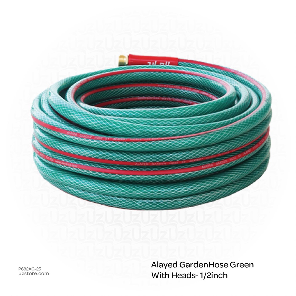 [P682AG-25] [Al Ayed ] Alayed GardenHose Green With Heads- 1/2inch- 25mtr _warranty_5Y