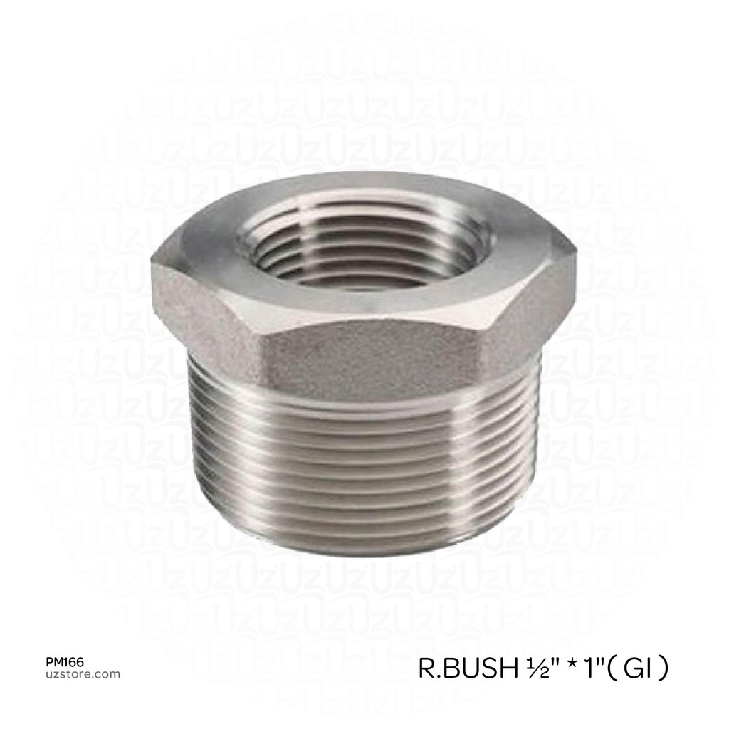 محول بوش ½" * 1"( حديد )
