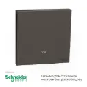 D.B Switch (20A) 3*3 Schneider Avatar Dark Grey
