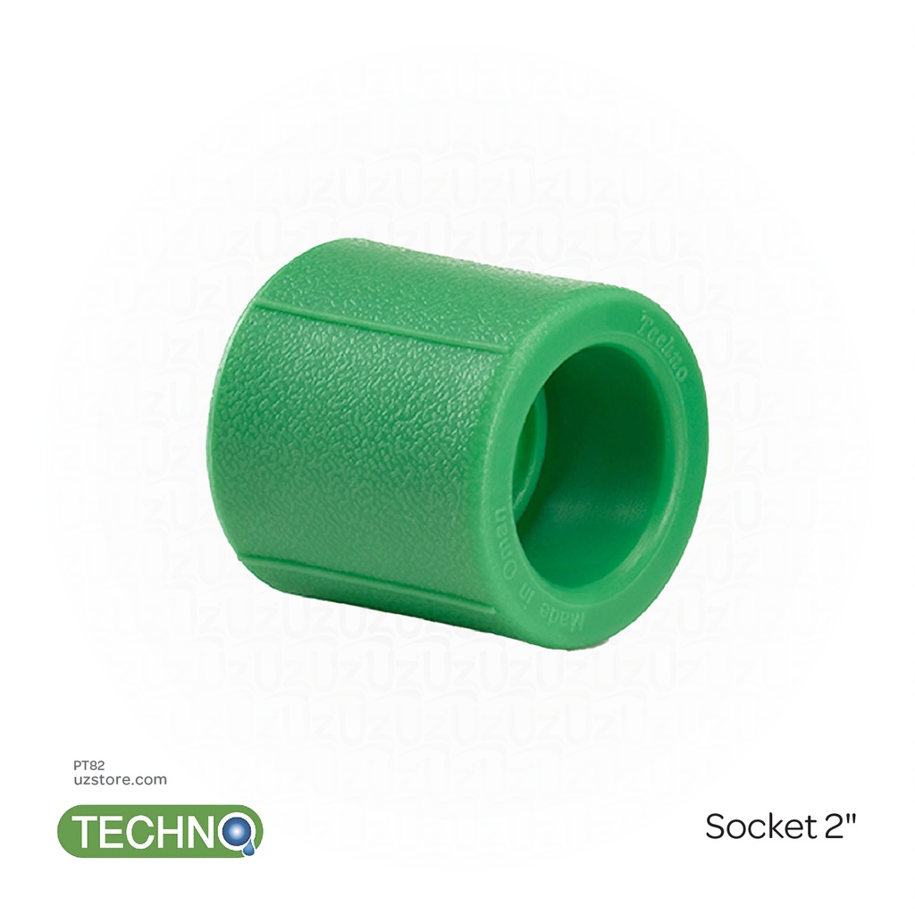 Socket 2" ( Techno )