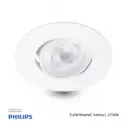 PHILIPS LED Spot Light SL052 070 5.8W Round, 2700K Yellow 929002655461
