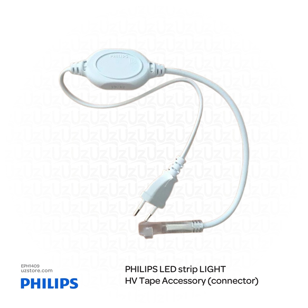 PHILIPS LED Strip Light HV Tape Accessory ( conncetor ) 