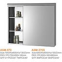 Stainless Steel 304 mirror cabinet
ASM-370S
60*60*13