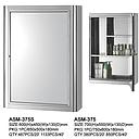 Stainless Steel 304 mirror cabinet
ASM-375S
60*60*13 