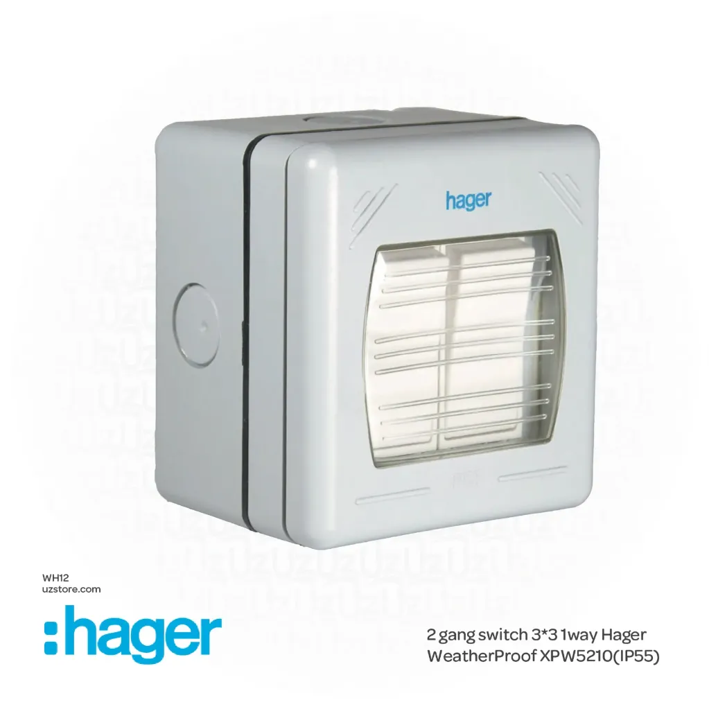 سويك 3*3 1way ابو2 Hager WeatherProof