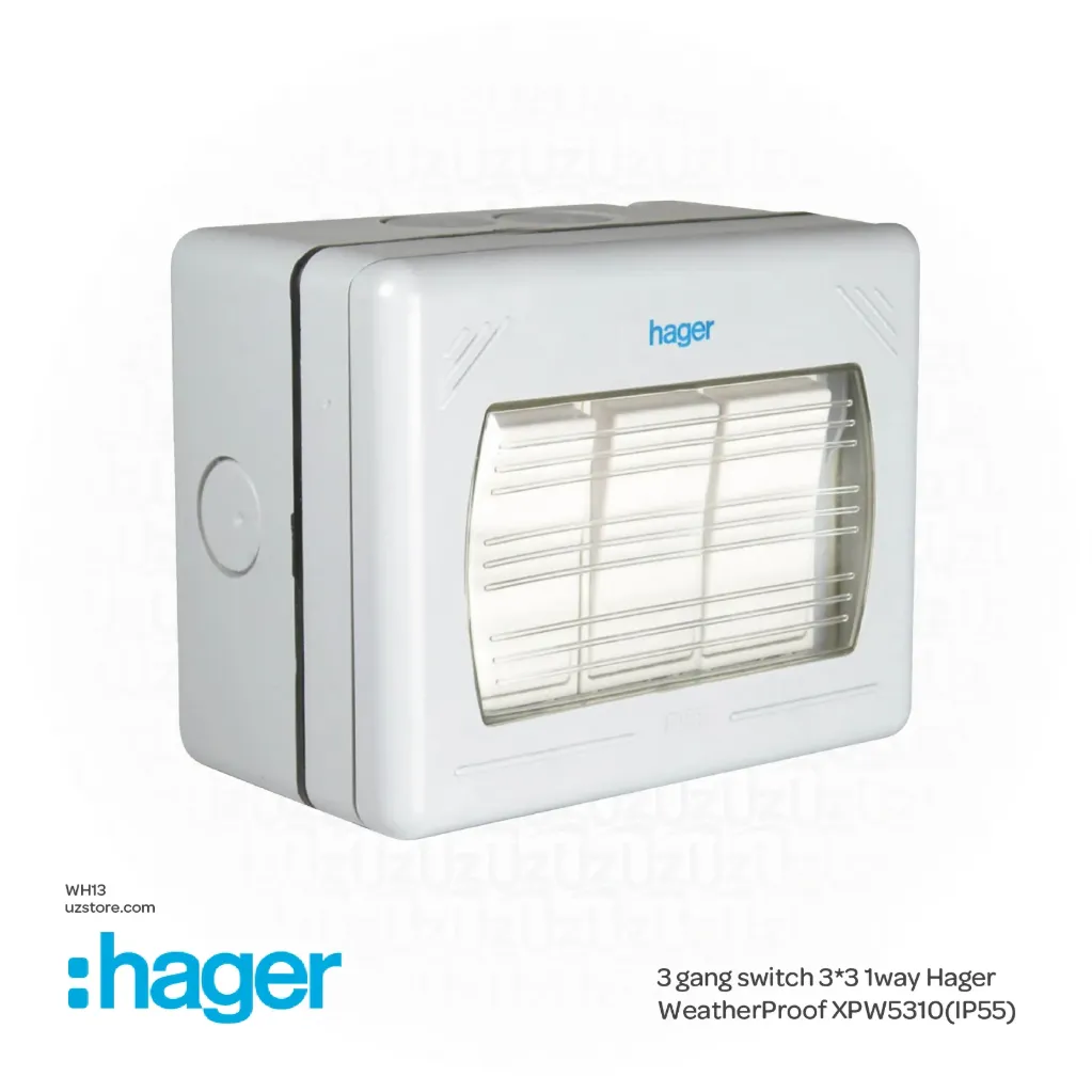 سويك 3*3 1way ابو 3 Hager WeatherProof