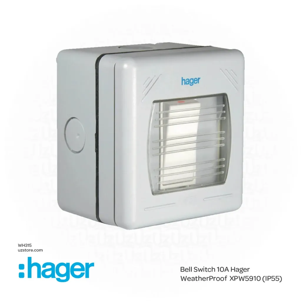 سويك جرس ابو1 3*3 Hager WeatherProof