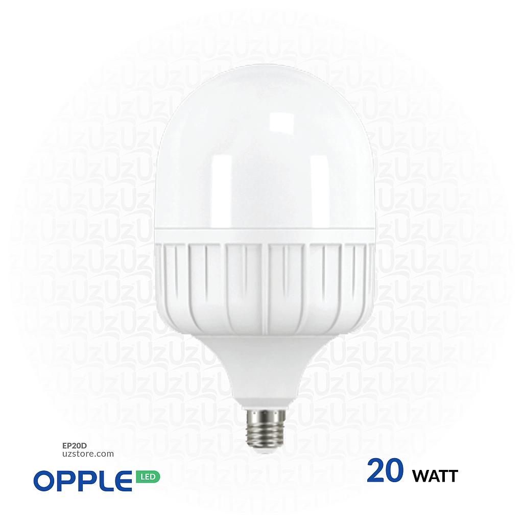 أوبل إضاءة ليد إنارة 27 واط، 6500 كلفن لون ضوء نهاري أبيض OPPLE E27