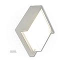 LED Outdoor Wall LIGHT W229-10W WH WHITE