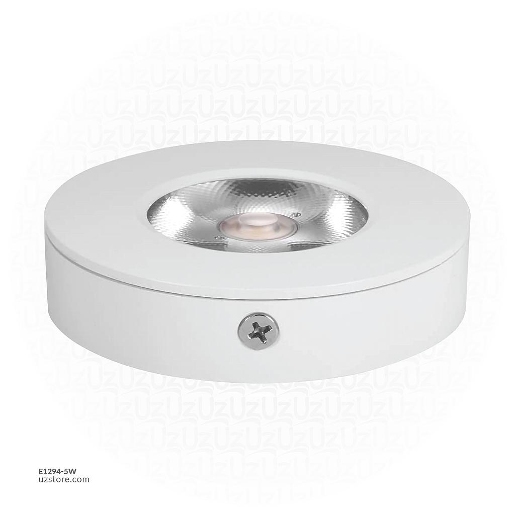Slim Round Surface LED Light 5W PL-MZ White