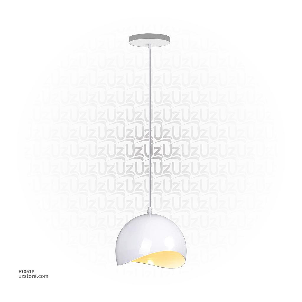 White + Yellow Pendant Light 7854/1