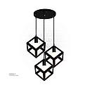 Black Cube Triple Pendant Light 7767/3