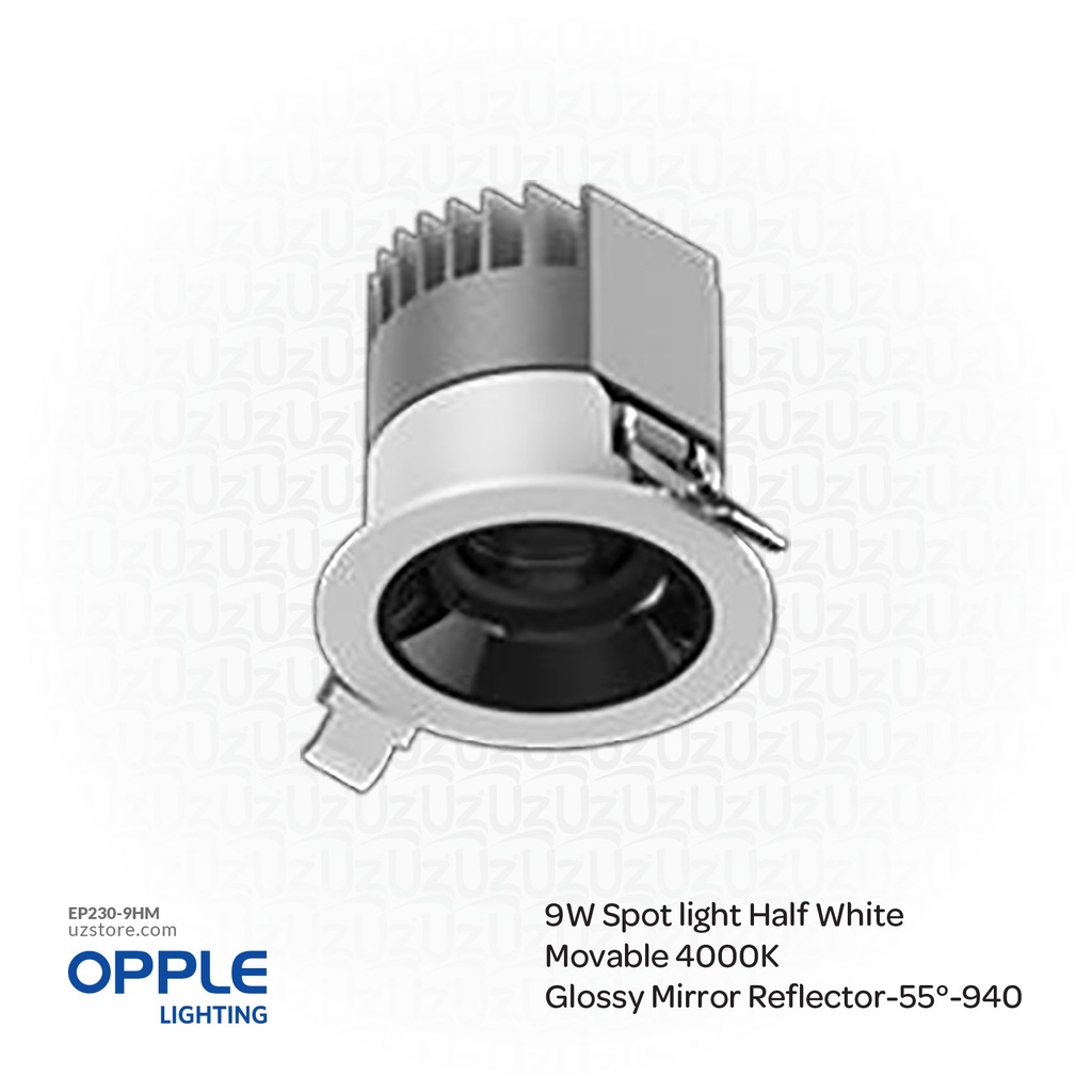 OPPLE LED Spot Light Movable LTH0109021-55-Adjustable-9W-Glossy Mirror Reflector-55°-940 , 4000K Natural White 