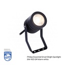 PHILIPS Essential Smart Bright LED Spot Light BGP150 LED 520/WW 8W 45D GM , 3000K Warm White 
