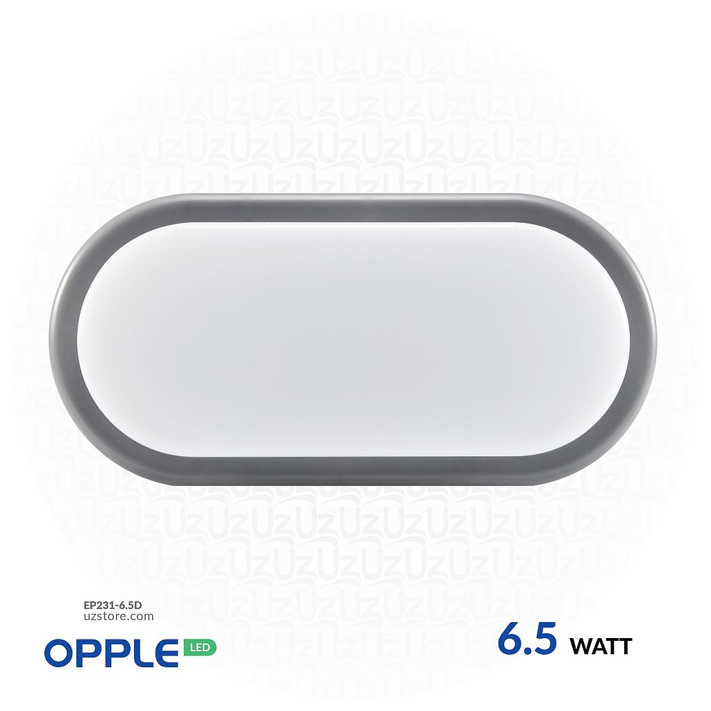 OPPLE Outside Light LED Bulkhead 6.5W , 6500K Day Light 531000008900