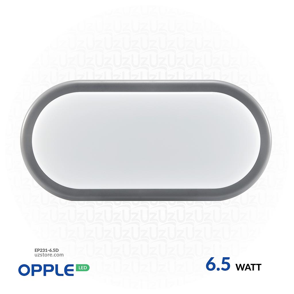 OPPLE Outside Light LED Bulkhead 6.5W , 6500K Day Light 