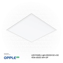 أوبل اضاءة ليد مسطحة لوحية للسقف 60 × 60 سم، 45 واط بضوء لونية 6500 كلفن ضوء النهاري
OPPLE LEDPBL-UIII Sq595-WH-GP