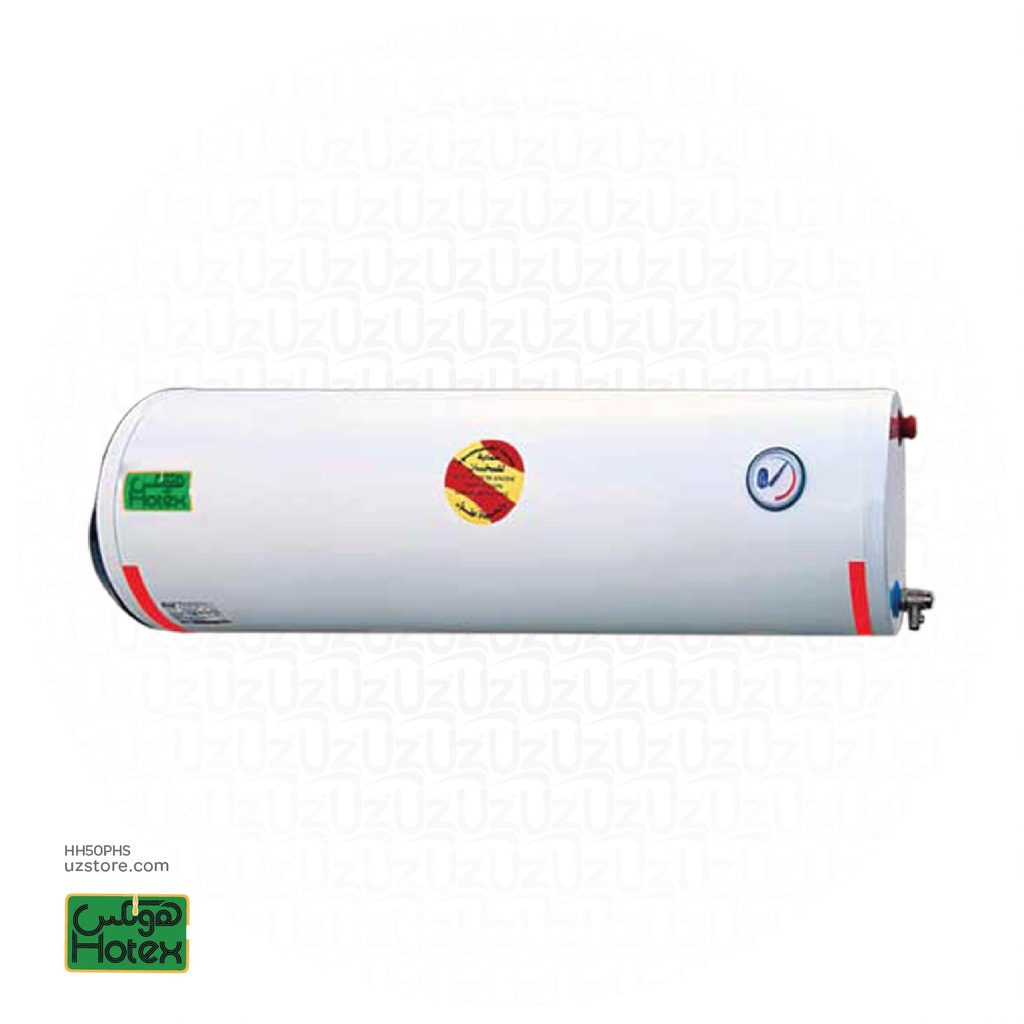 Hotex Water Heater GI Premium Slim 50L Horizontal :1.5KW ,D295 ,H990