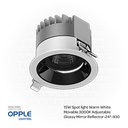 OPPLE LED Spot Light Movable LTH0115021-75-Adjustable-Glossy Mirror Reflector-55°-930 15W , 3000K Warm white  541003474900