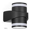 LED Outdoor Wall LIGHT AB-143 WW BLACK