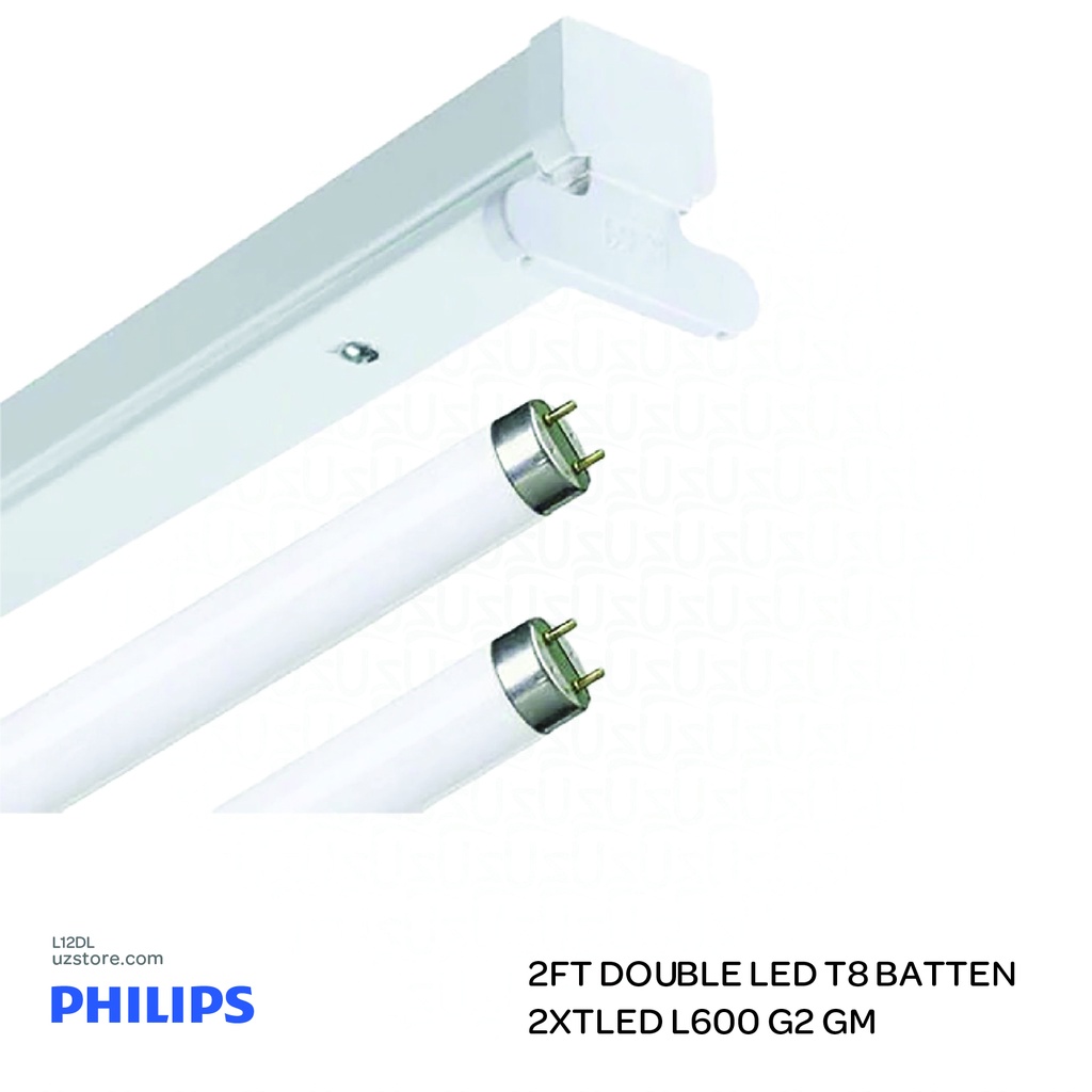 PHILIPS 2Ft Double LED T8 Batten TMS012C DE 2xTLED L600 G2 GM 911401888082