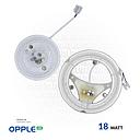 OPPLE LED EcoMax Ceiling Module Tunable Light 18W , Three Color 