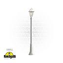 FUMAGALLI ARTU'/ANNA POLE 1.1Mater CLEAR E27  WH Made in Italy 