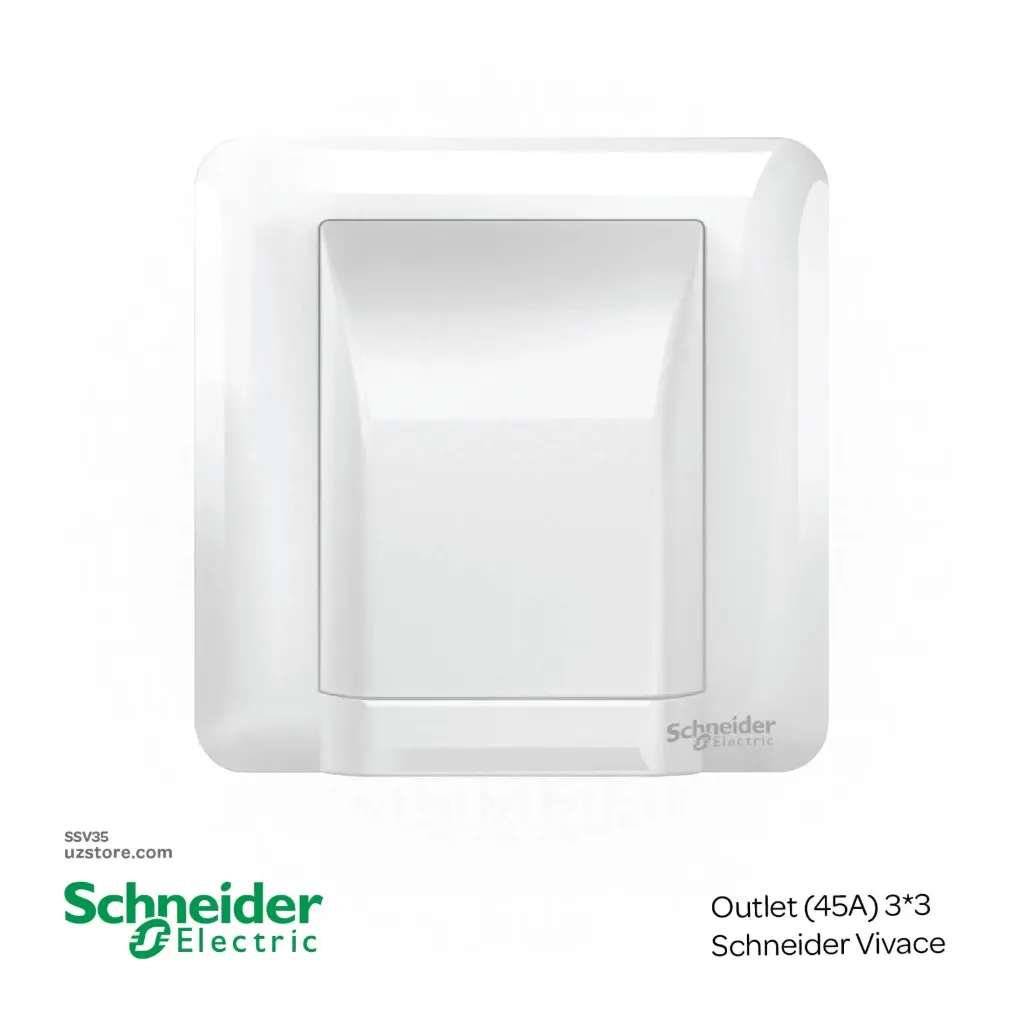 سويك مخرج 45A 3*3 Schneider Vivace