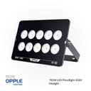 OPPLE LED Flood Light EQIII 100W , 6500K-GY-GP Day Light 709000055000/709000113400