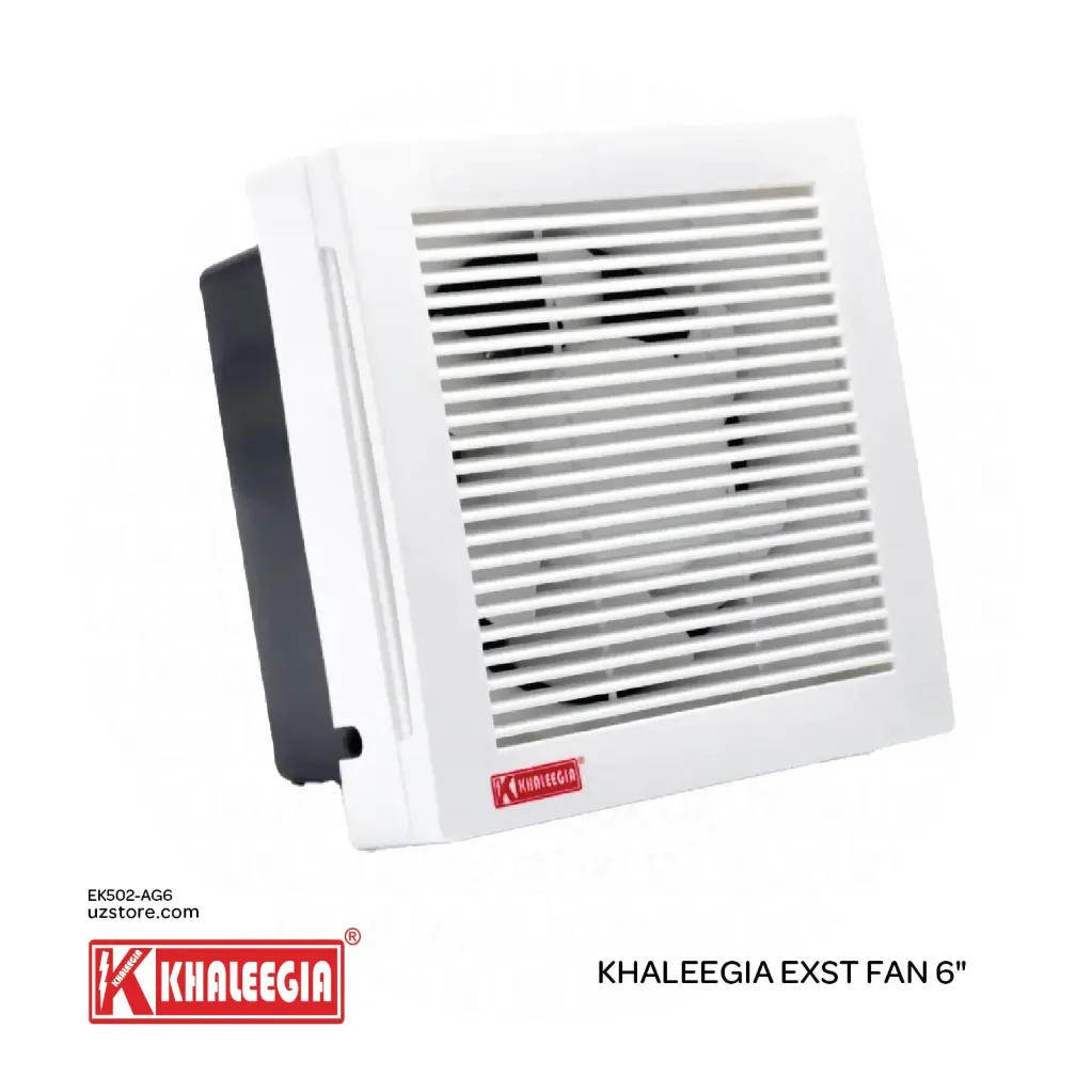 خليجة مروحة شفاط "6 مربع