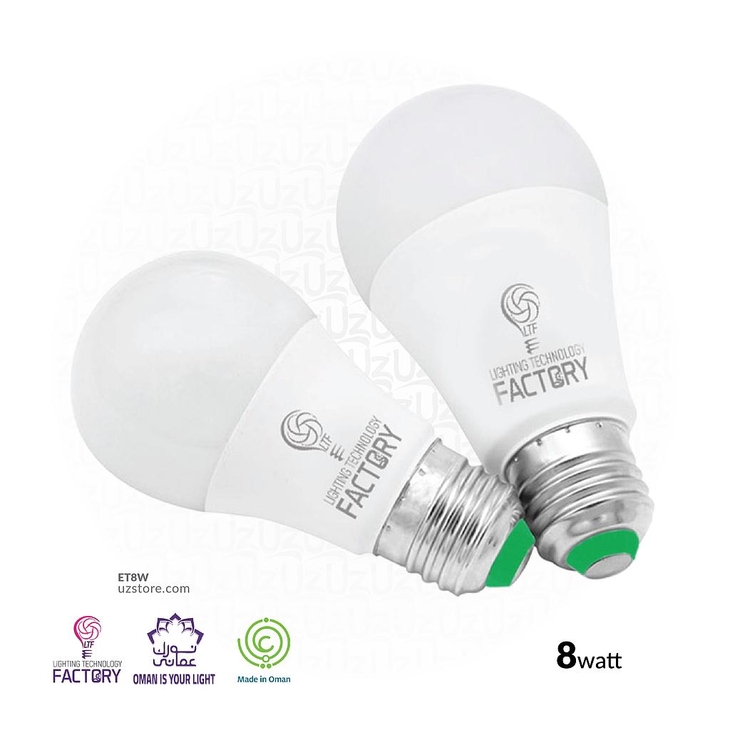 [ET8W] LTF 8W E-27 LED Lamp Alpha W.White